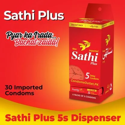 Sathi Plus 5s Dispenser